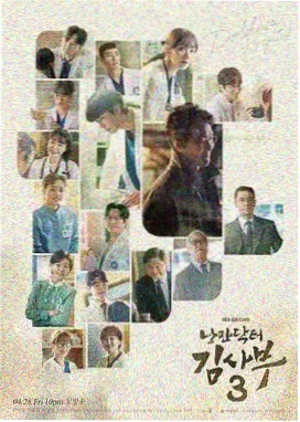 云画的月光李韺角色剧照索引
